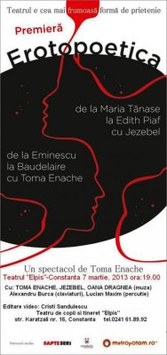 Erotopoetica, un mărţişor special pentru femei